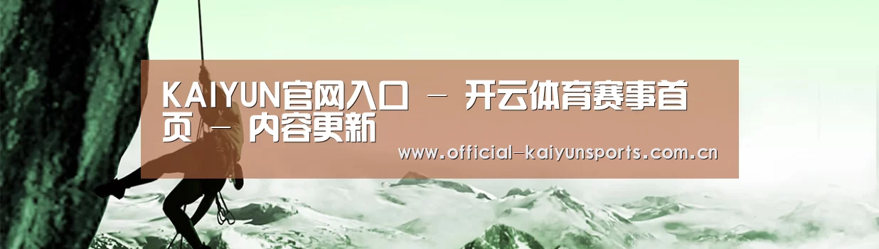 企业文化(图1) 企业文化(图1)