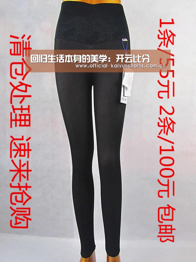 回归生活本身的美学：开云比分